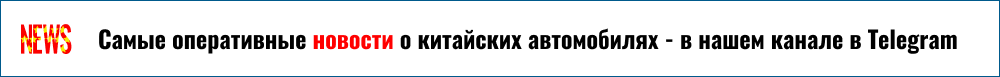 Дилер раскрыл стоимость кроссовера Omoda C7. Дорого или дешево на фоне конкурентов? Дилер раскрыл стоимость кроссовера Omoda C7. Дорого или дешево на фоне конкурентов?