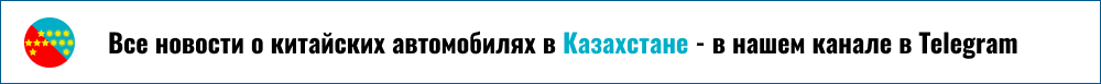 Мелкоузловую сборку Jetour X70 Plus запустили в Казахстане. Со сваркой и окраской